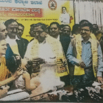 ಶಂಕರ್ (6)